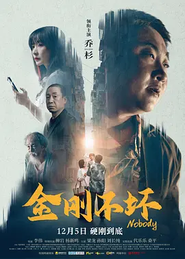 日本一区久久